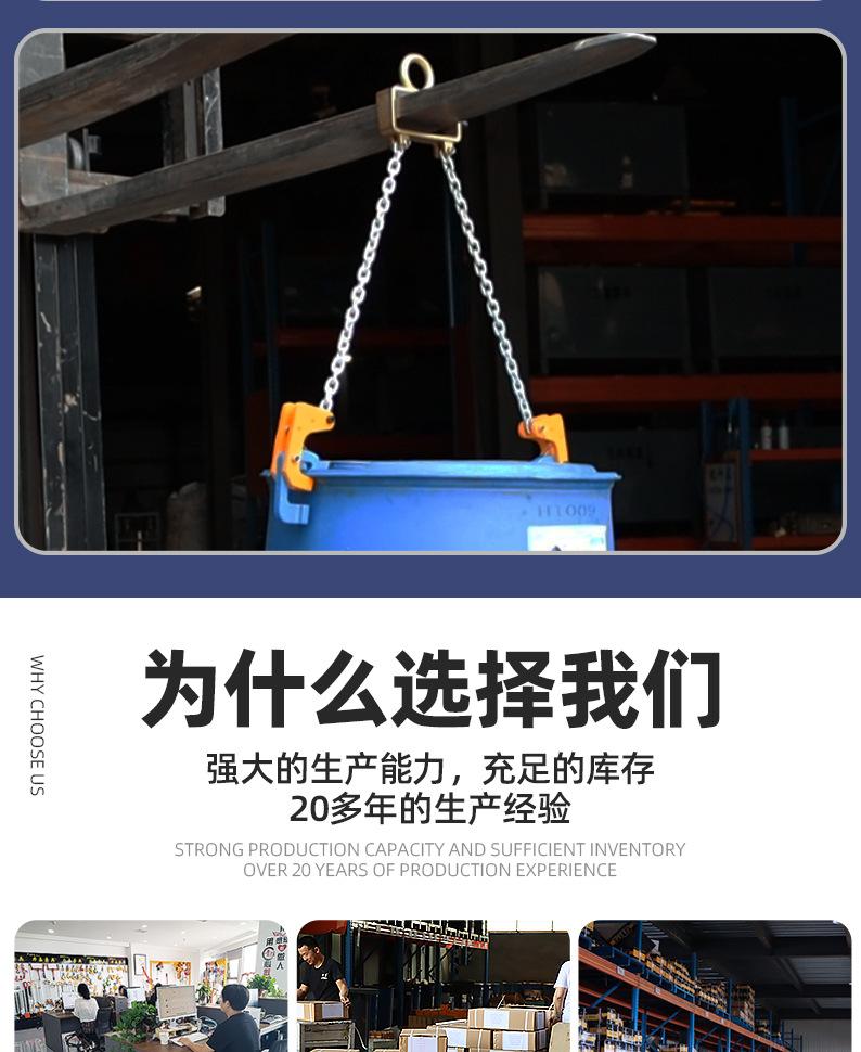 详情图1_10