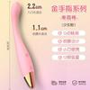 Vibrador Calefactor de Frecuencia Variable de Doble Cabeza Femenino, Vibración Fuerte Silenciosa, Dispositivo de Masturbación Marea Instantánea, Palo AV, Juguete para Adultos, Juguete Sexual