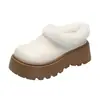 Sapatos de algodão femininos 2026 pelúcia sem cadarço sola grossa boca inverno uso externo mais veludo sapatos peludos sapatos quentes pessoa preguiçosa