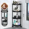 Estantes de almacenamiento para baño, incluyendo estantes de esquina, estantes de cocina sin taladro y estantes de almacenamiento de múltiples capas