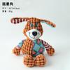 Juguetes para Perros al por Mayor Mascota Maíz Terciopelo Resistente a la Mordida Molar Peluche Auto-Placer Perro y Gato Teddy Sonido Suministros al por Mayor