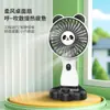 Novo Mini Ventilador de Desenho Animado Carregável para Desktop Estudante Dormitório Suporte Ventilador Portátil de Mão Presente