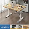 Mesa Elevadora con Manivela, Mesa de Computadora Multifunción, Escritorio de Escritorio para el Hogar, Mesa de Estudio Elevable para Niños, Mesa de Escritura para Estudiantes