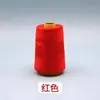 Colchas costuradas à mão, agulhas grossas com furos grandes para empacotar, costurar e amarrar fios, enfiar cordas e tecer cânhamo para sapatos, e agulhas de aço para costurar