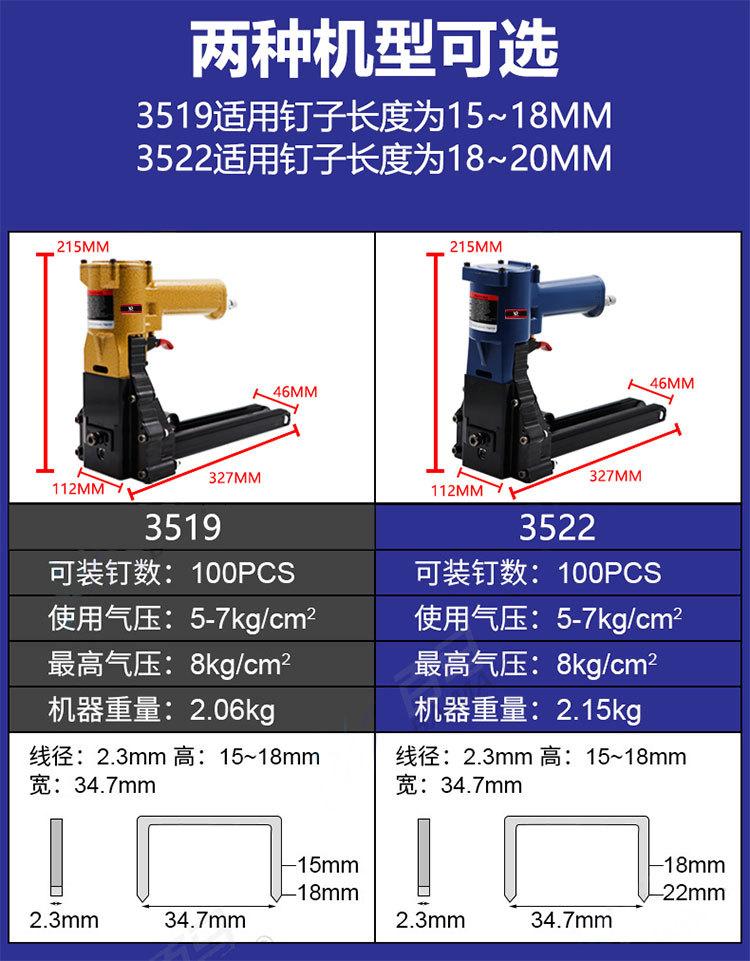 详情页_03.jpg
