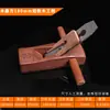 Cepillo, cepillo para carpintería, cepillo de mano, cepillo de empuje, cepillo de mano para carpinteros, juego completo de herramientas de cepillo de mano para carpinteros, cepillo de empuje modelo nuevo