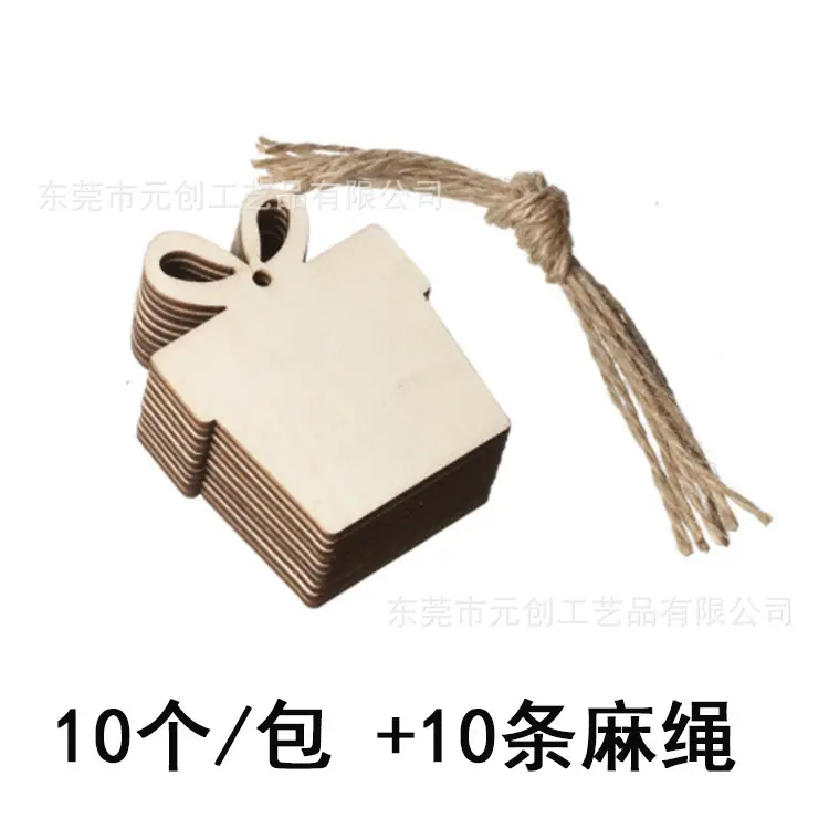 礼物.jpg
