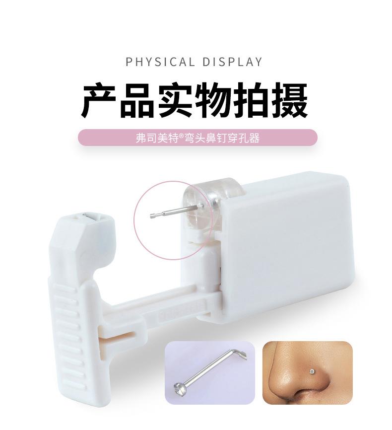 详情页_02.jpg