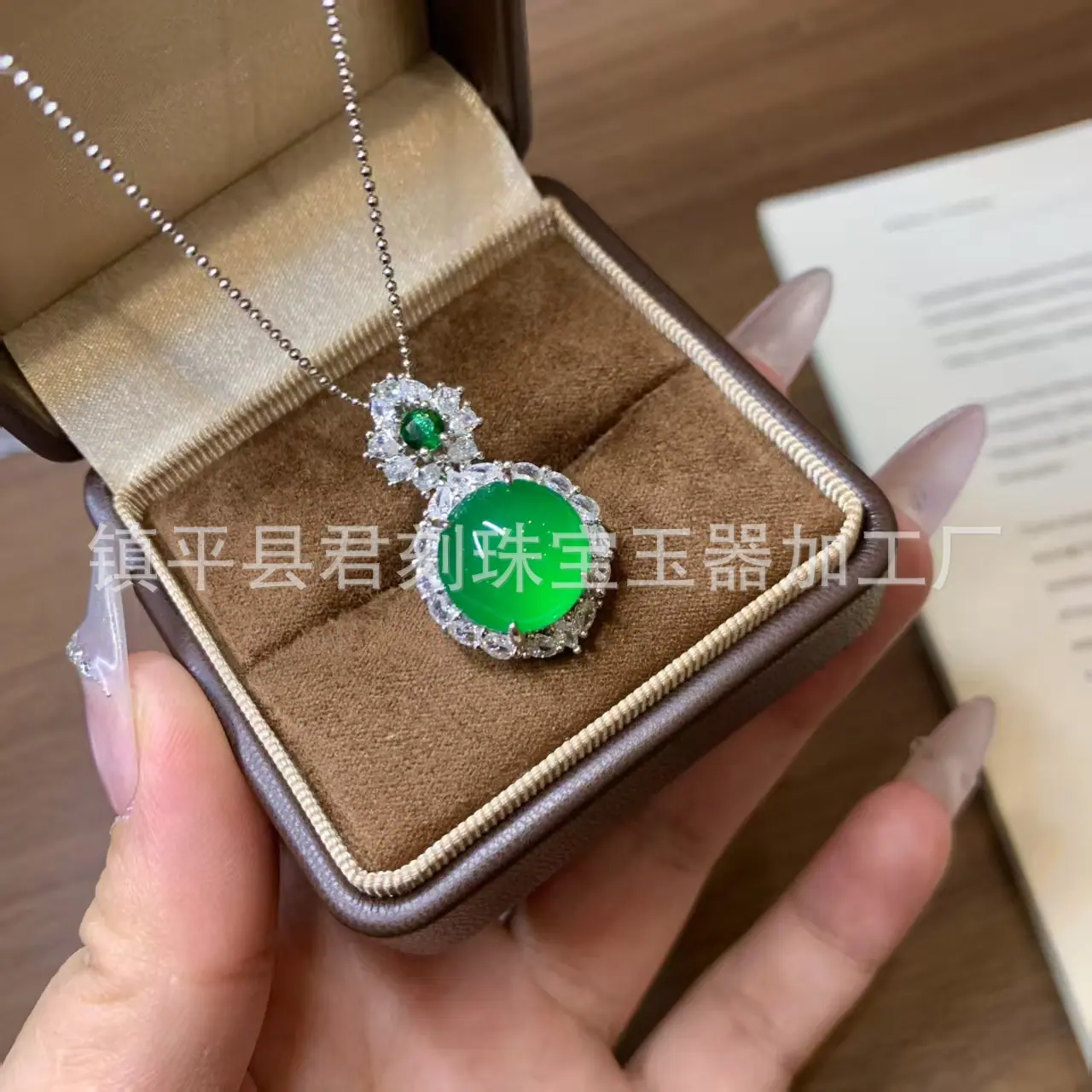微信图片_20260314071111_4350_214.j