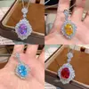Collar de Cadena para Clavícula con Colgante de Huevo de Paloma de Alto Quilate Corte Flor de Hielo para Mujer, Transmisión en Vivo, Lujo Ligero, Sensación de Alta Gama, Ovalado Elegante con Diamantes Completos