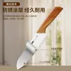 Cuchillo de Cocina Pequeño para Uso Doméstico, Especializado para Cortar Alimentos y Carne, Cuchillo de Chef, Cuchillo de Dormitorio, Cuchillo de Fruta de Acero Inoxidable