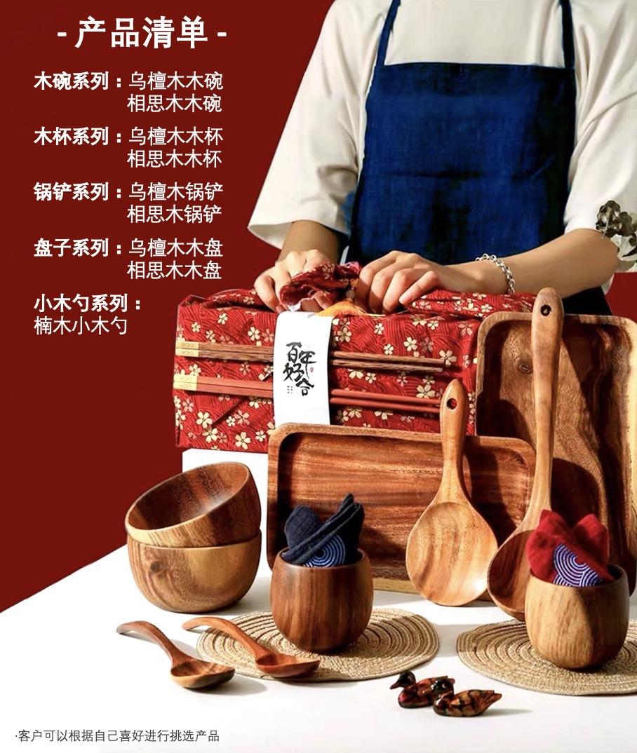 碗.jpg