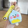 Llavero de silicona con forma de pato amarillo, colgante para monedero, diseño creativo de dibujos animados para estudiantes, mochila escolar, regalo, llavero, adorno colgante.