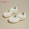 Nuevos Zapatos Mary Jane de Verano 2025 con Velcro para Mujer Zapatos Deportivos Transpirables Feos Lindos Casuales Combinables con Falda Zapatos para Mujer