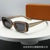 Óculos de Sol Gm Estilo Igual ao da Jennie para Mulheres, Armação Quadrada da Moda, Sensação de Luxo, Proteção UV, Estilo de Rua, Efeito Emagrecedor para Rostos Arredondados, Óculos de Sol