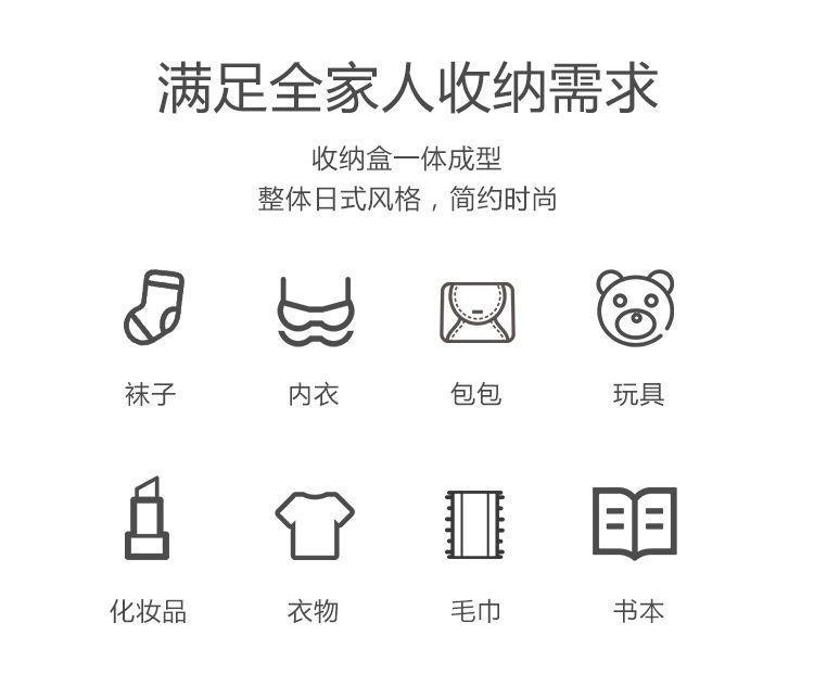 详情图_7.jpeg