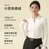 Nueva camisa térmica cálida de doble cara para mujer, corte ajustado, forrada de polar para invierno, engrosada, camisa calefactable para ir al trabajo
