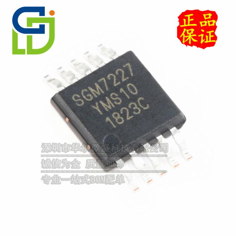 SGM7227YMS10G