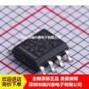 TPA6111A2DR TPA6111A2 SOP8 chip amplificador de áudio classe AB original em estoque produtos genuínos