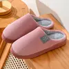 Zapatillas de Algodón para Fabricante Venta al por Mayor Invierno para Mujer Zapatos Cálidos para el Hogar Confinamiento Zapatillas de Algodón para el Hogar Zapatillas Antideslizantes para Pareja Hombres Peludas