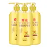Condicionador Flor de Abelha Frasco Grande para Mulheres, Proteína de Trigo Nutritiva para Melhorar o Frizz, Suaviza e Hidrata o Cabelo, Atacado e Dropshipping