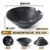 Louça de melamina tigela de ramen restaurante de macarrão japonês refeição de peixe especial tigela criativa de sopa de carne tigela de plástico para pó de caracol picante quente
