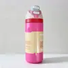 Taza de Fruta de Nuevo Modelo Transfronteriza de 16 oz de Doble Uso, Termo de Acero Inoxidable 304 Aislado al Vacío, Gran Capacidad, Botella de Agua Deportiva Portátil