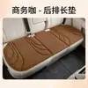 Juego personalizado de tres piezas para cojín de asiento de coche para invierno, almohadillas de asiento de coche de felpa prensadas en caliente universales para filas delanteras y traseras