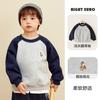 Moletom Infantil Outono Roupa Seda de Leite Estilo Primavera e Outono Roupas Infantis Top para Meninos Pequenos Roupas de Outono