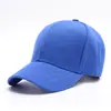 Chapéu Masculino e Feminino Moda Verão Estilo Coreano Tendência Chapéu Jovem Boné de Baseball Estudante Masculino Proteção para Viagem Chapéu de Casal