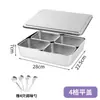 Caja de ingredientes para nieve raspada, herramientas para puesto, caja comercial con tapa, exhibidor de condimentos, caja pequeña de ingredientes, recipiente de almacenamiento para ensalada de frutas y otros artículos