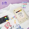 Caneta para Tecido Têxtil para Graffiti DIY e Retoque de Cor em Camisetas, Roupas, Bolsas de Lona; Caneta Marcadora à Prova d'Água e que Não Desbota