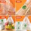 Bolsas para alimentos, Bolsas para empacar del supermercado, Bolsas tipo camiseta, Bolsas de empaque de plástico, Bolsas para llevar frutas al por mayor, Bolsas de mano prácticas