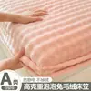 Lençol de cama de veludo bolha espesso para o inverno, peça única, colcha quente, protetor de colchão de veludo de leite, capa de colchão Simmons de veludo coral