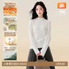 Camiseta térmica de manga larga para mujer con cuello medio alto, tipo cuello de cisne, cepillada, corte ajustado, lana merino, top fino y cálido