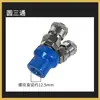 Acessórios Universais para Compressor de Ar Válvula de Drenagem Espessada Todos os Tipos de Tanque de Ar de Compressor Sem Óleo Plugues de Drenagem