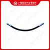 Accesorios del motor manguera flexible AS401440SS AS04014400SS