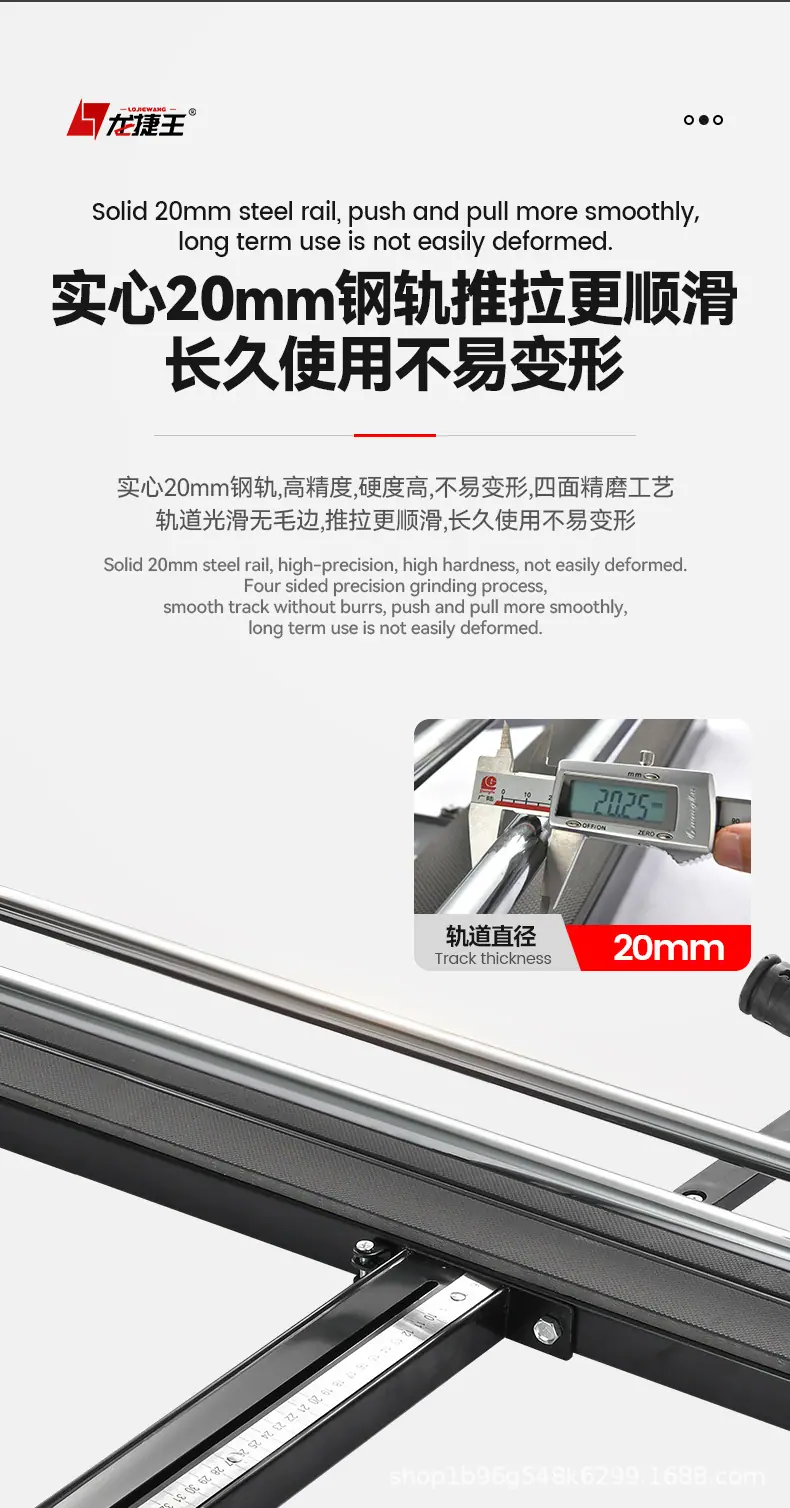 中英文详情页_13.jpg