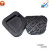 Aplicable a Futian times Yiling pedal de embrague goma cuero Yiling camión pedal de freno cuero cuero antideslizante