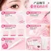 Cinta para párpados dobles, invisible, natural y sin costuras, diseñada para párpados simples, párpados hinchados y párpados dobles internos pequeños, proporcionando resultados duraderos y estables para ojos hermosos
