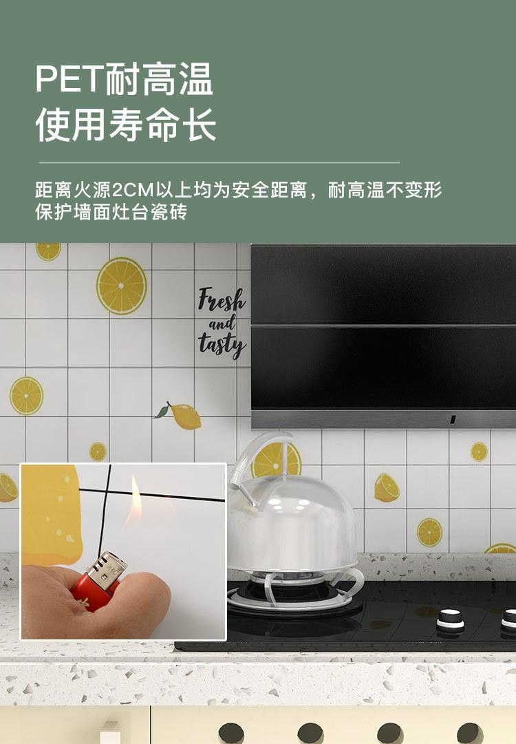 详情_04.jpg