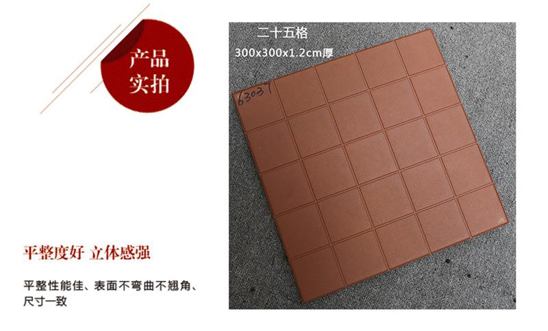 详情2.jpg