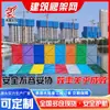 Red para Estructura de Trepar en Stock, Red de Protección de Seguridad para Obra, Malla de Acero para Marco Exterior de Andamio, Red Anticaídas para Fachada Exterior de Edificios Altos