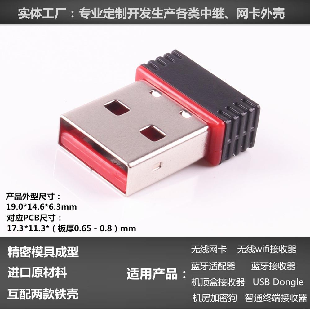 2511Z主图