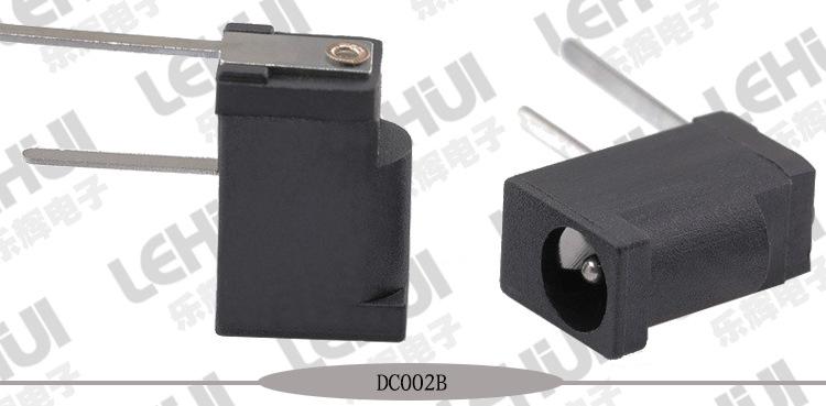 DC002 20240228 (2).jpg