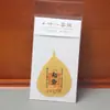Pegatina para Celular Tesoro de Thangka de Hoja de Bodhi: Cinco Budas, Tesoro Amarillo, Ram de Zaki, Tara Verde, Hada Zorro, Mahakala, Ocho Grandes Deidades