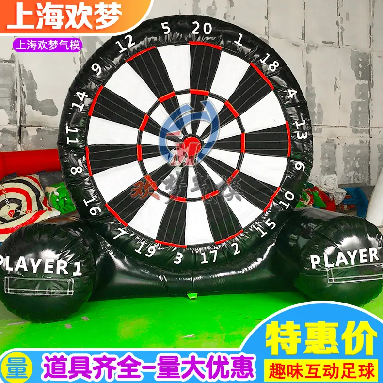 趣味（黑体）23.png