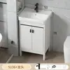 Armário de banheiro com lavatório de piso combinação lavatório cerâmico integrado lavatório de coluna para varanda apartamento pequeno lavatório de pedestal lavatório
