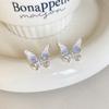 Aretes de Mariposa Azul Hielo Cristal Lindos Dulces Aretes Hada Mori Super Hada Aretes de Aguja de Plata Pequeños Frescos