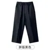 Calça Preta de Terno para Menino Gordo, Calça Preta de Terno Infantil, Calça Longa com Cintura Totalmente Elástica Plus Size para Meninos, Calça de Uniforme Escolar para Crianças Maiores